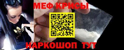соль ск Пыть-Ях