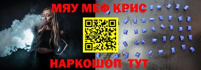 герыч Пугачёв