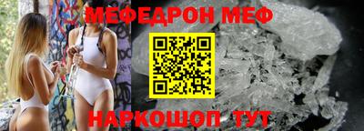 герыч Пугачёв