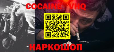 соль курить ск Первоуральск