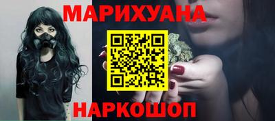 герыч Пугачёв