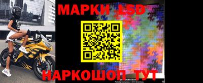 mix Партизанск
