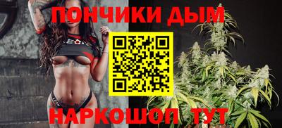 соль ск Пыть-Ях