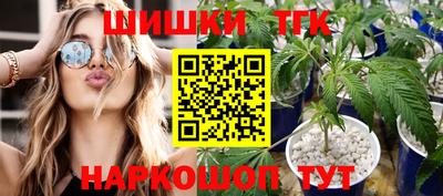 герыч Пугачёв
