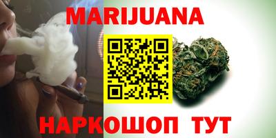 герыч Пугачёв