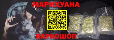 герыч Пугачёв