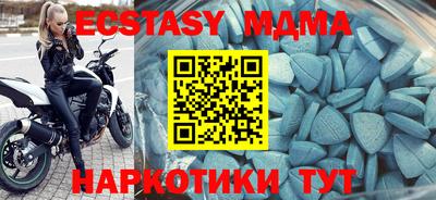 соль курить ск Первоуральск
