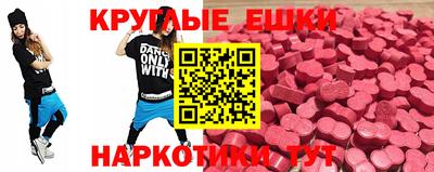 герыч Пугачёв