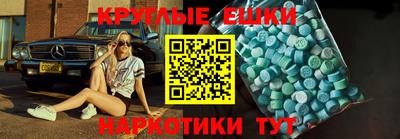 mix Партизанск