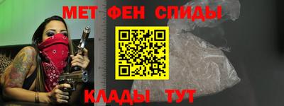 mix Партизанск
