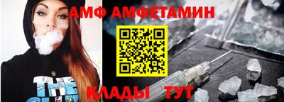 mix Партизанск