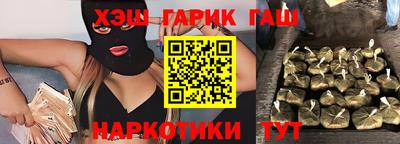 герыч Пугачёв