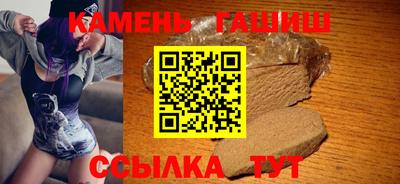 СК Пенза