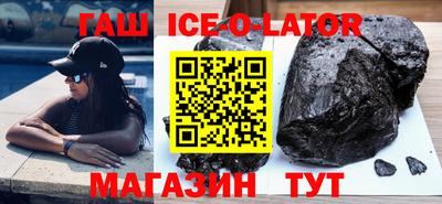 СК Пенза