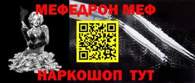 соль курить ск Первоуральск