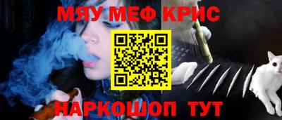 герыч Пугачёв