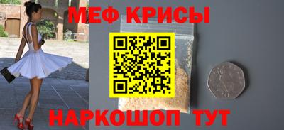герыч Пугачёв